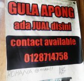 GulaApongRohana